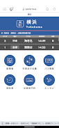 Sotetsu Line App स्क्रीनशॉट 4