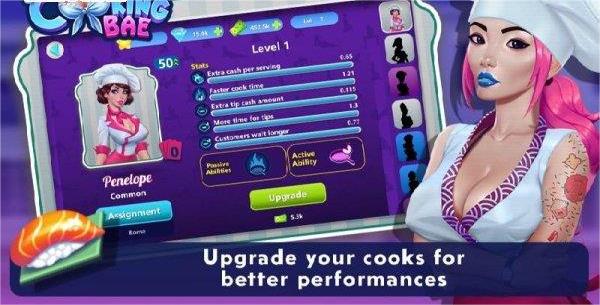 Cooking Bae應用截圖第4張