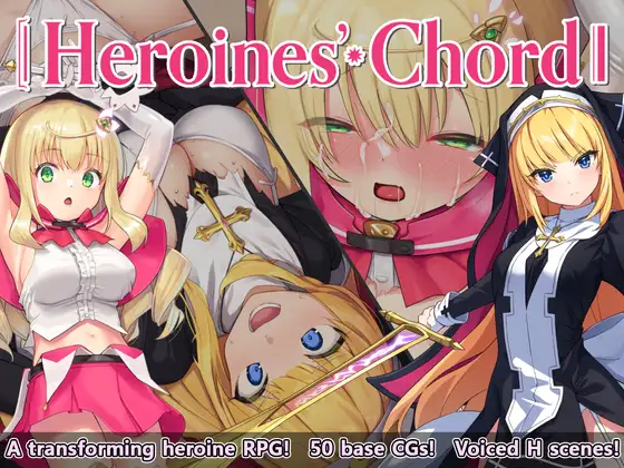 Heroines Chord Captura de pantalla 1