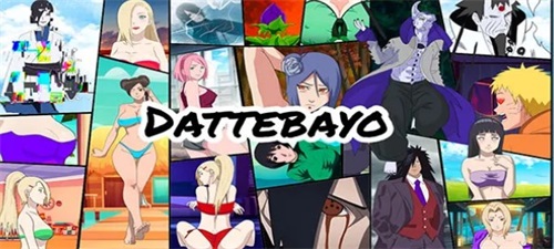 Dattebayo स्क्रीनशॉट 3