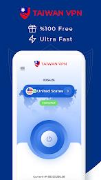 VPN Taiwan - Get Taiwan IP スクリーンショット 1