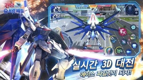 Gundam Supreme Battle KR Screenshot 2