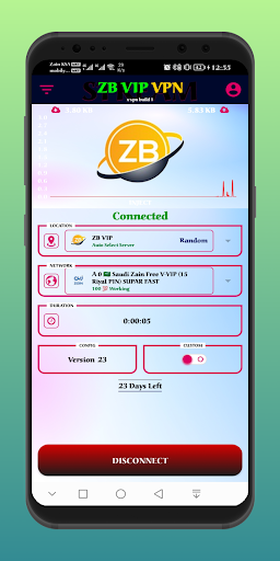 ZB VIP VPN Screenshot 3