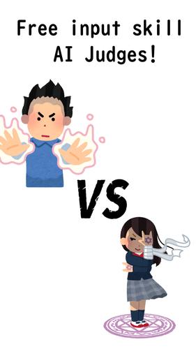 AI Battler应用截图第1张