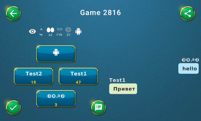 Belka 2 online card game應用截圖第2張