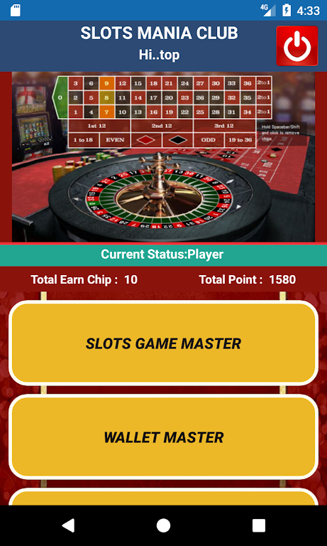 Slots Mania Club 스크린샷 1