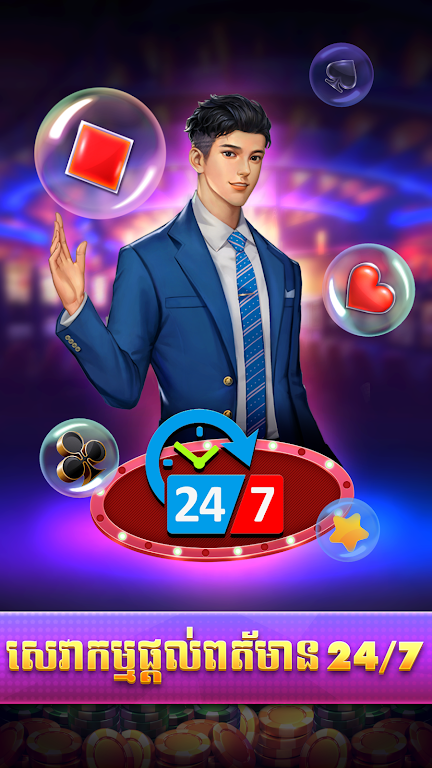 Bigwin 777 - Tien Len Slots Captura de pantalla 2