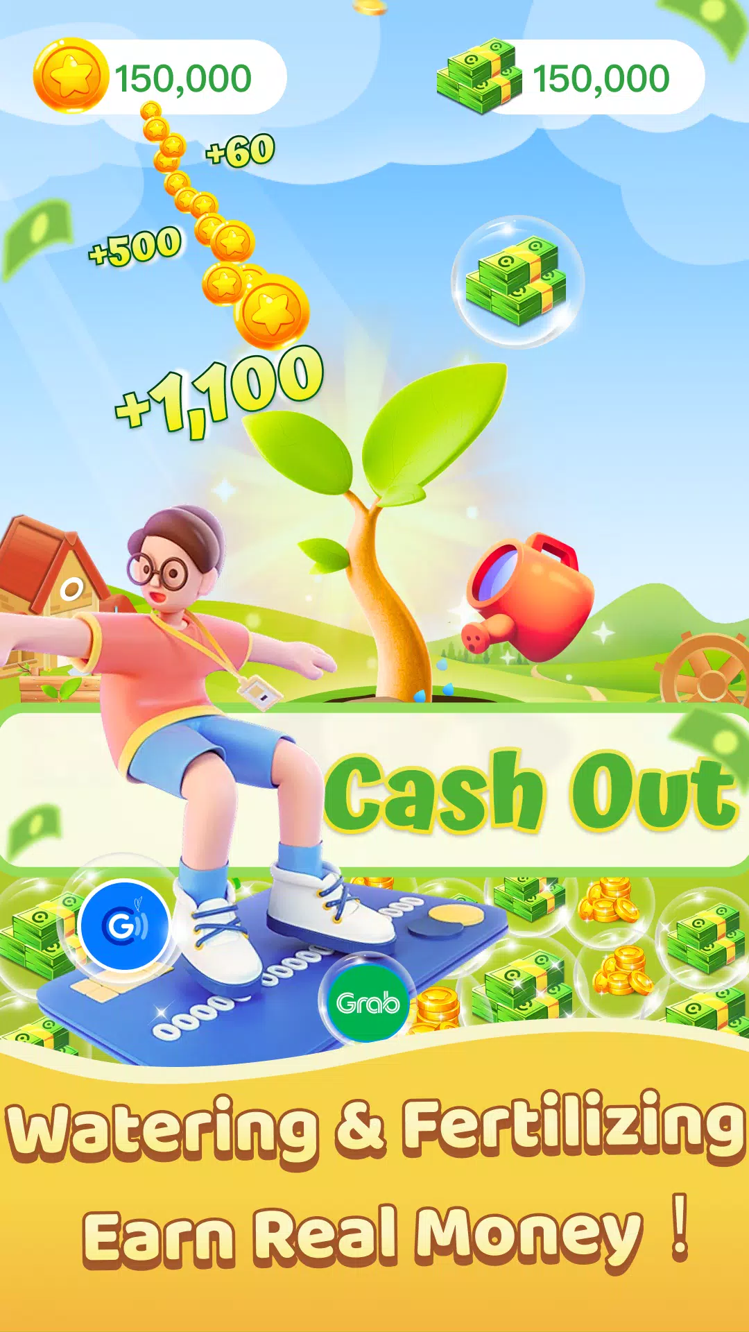Harvest Now - Earn Real Money Screenshot 1