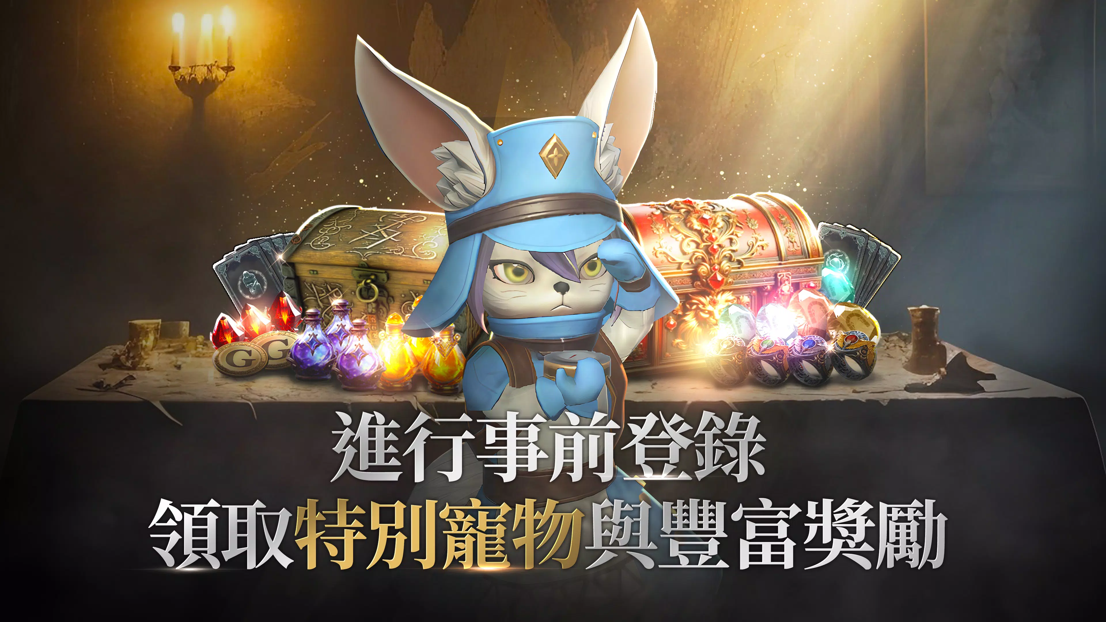 拉薩拉斯應用截圖第2張
