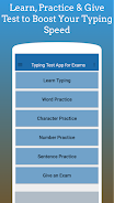 Typing Test App for Govt Exams Скриншот 1