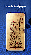 Islamic Call Screen, Wallpaper應用截圖第4張