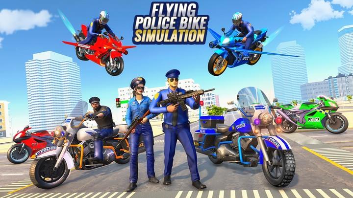 Flying Police Bike Games स्क्रीनशॉट 4