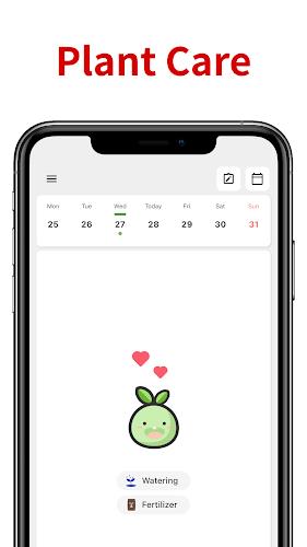 Plant Watering Reminder スクリーンショット 1