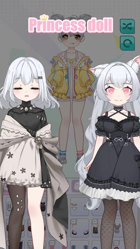 Princess Doll應用截圖第3張