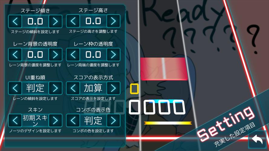 TAKUMI³ Screenshot 3