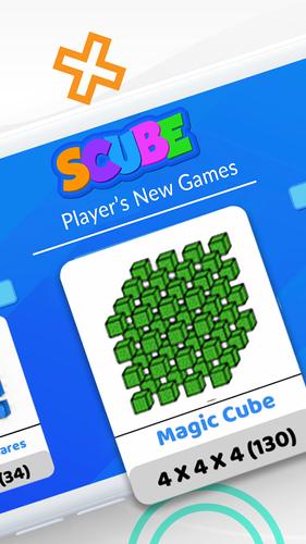 Scube應用截圖第2張