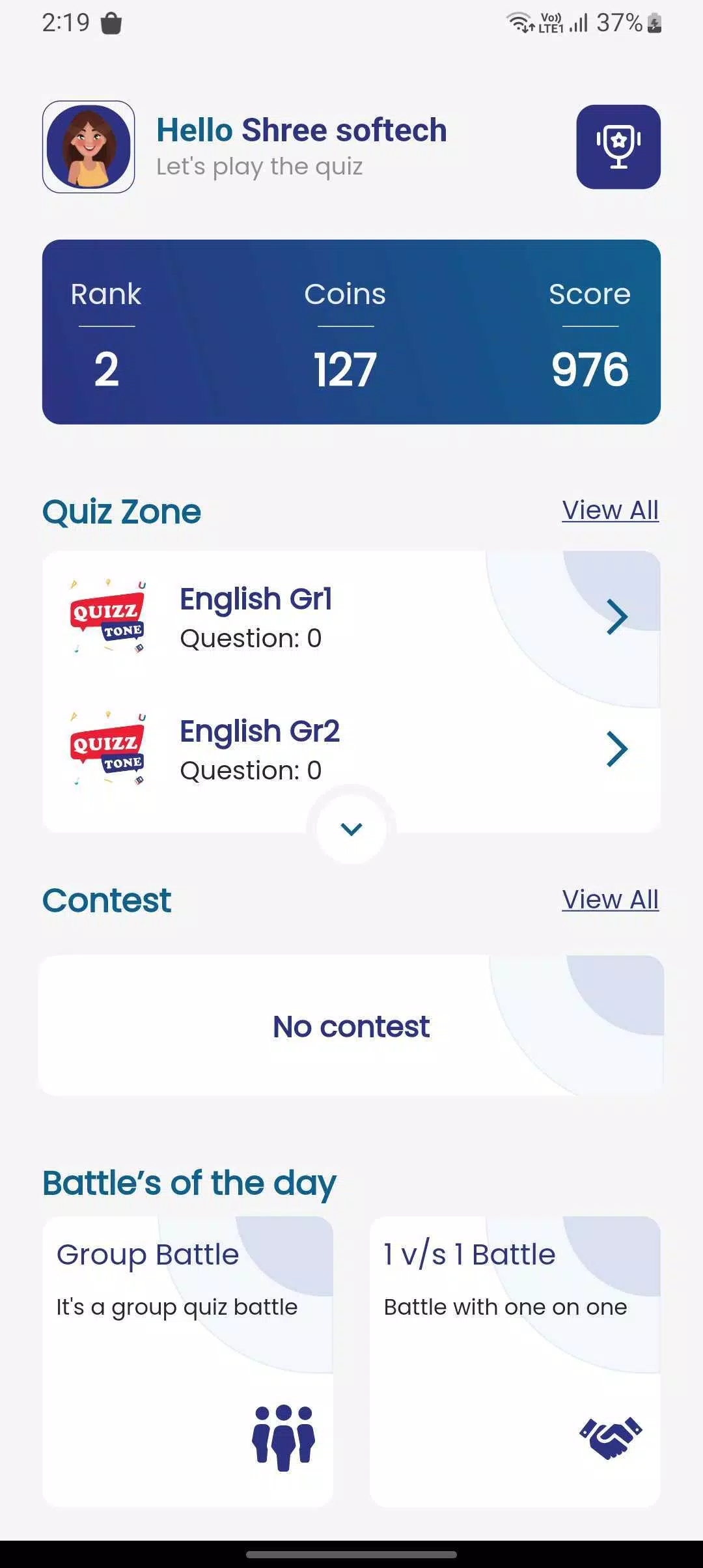 quizztone 스크린샷 1