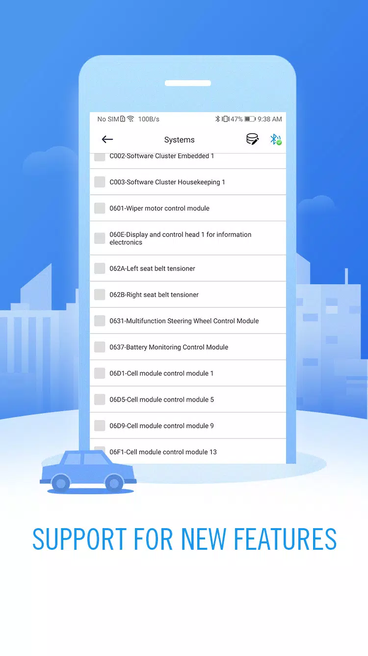 iSmartDiag应用截图第3张