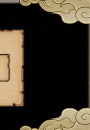 BattleCard G&H Screenshot 3