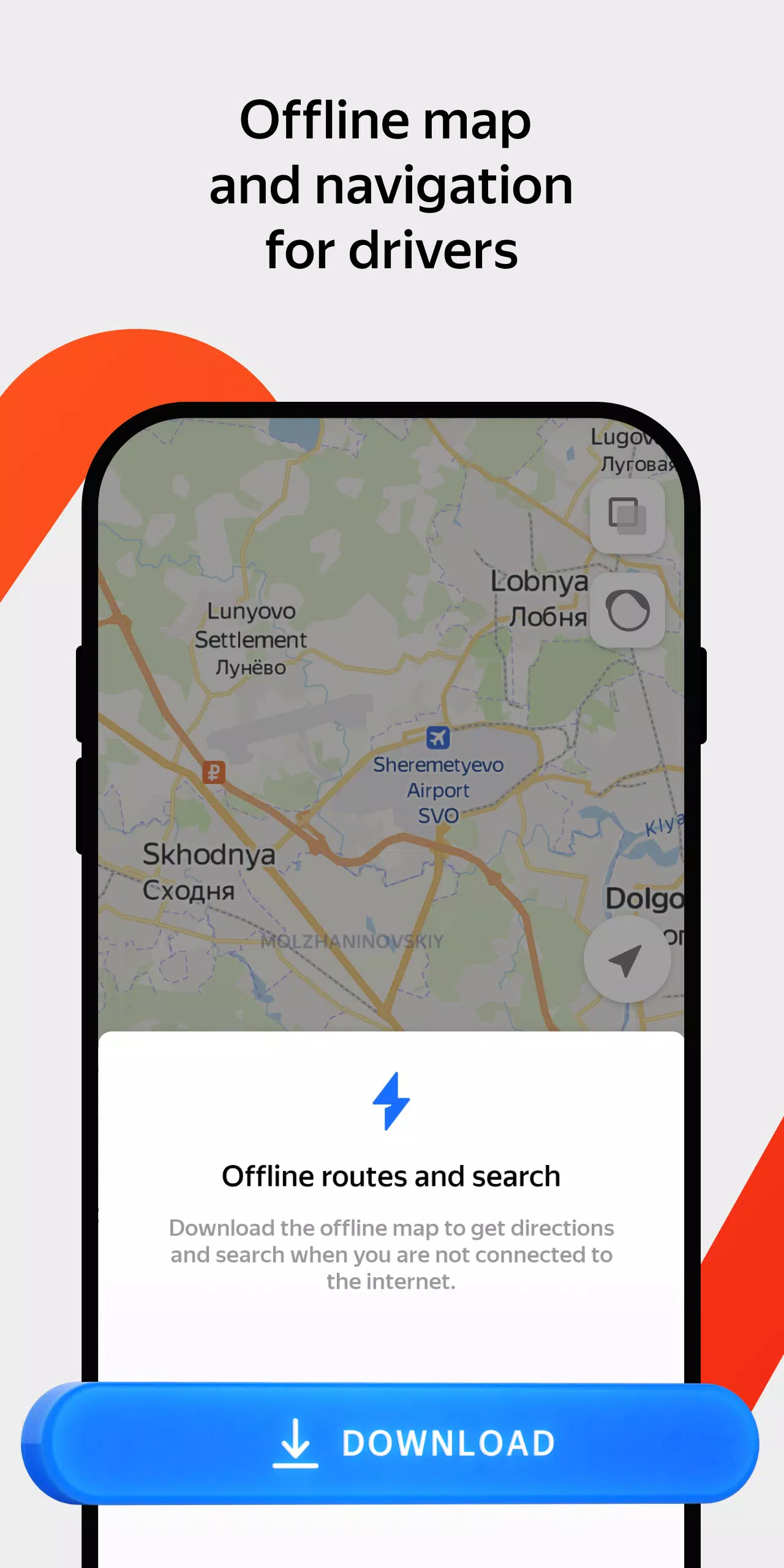 Yandex Maps and Navigator स्क्रीनशॉट 4