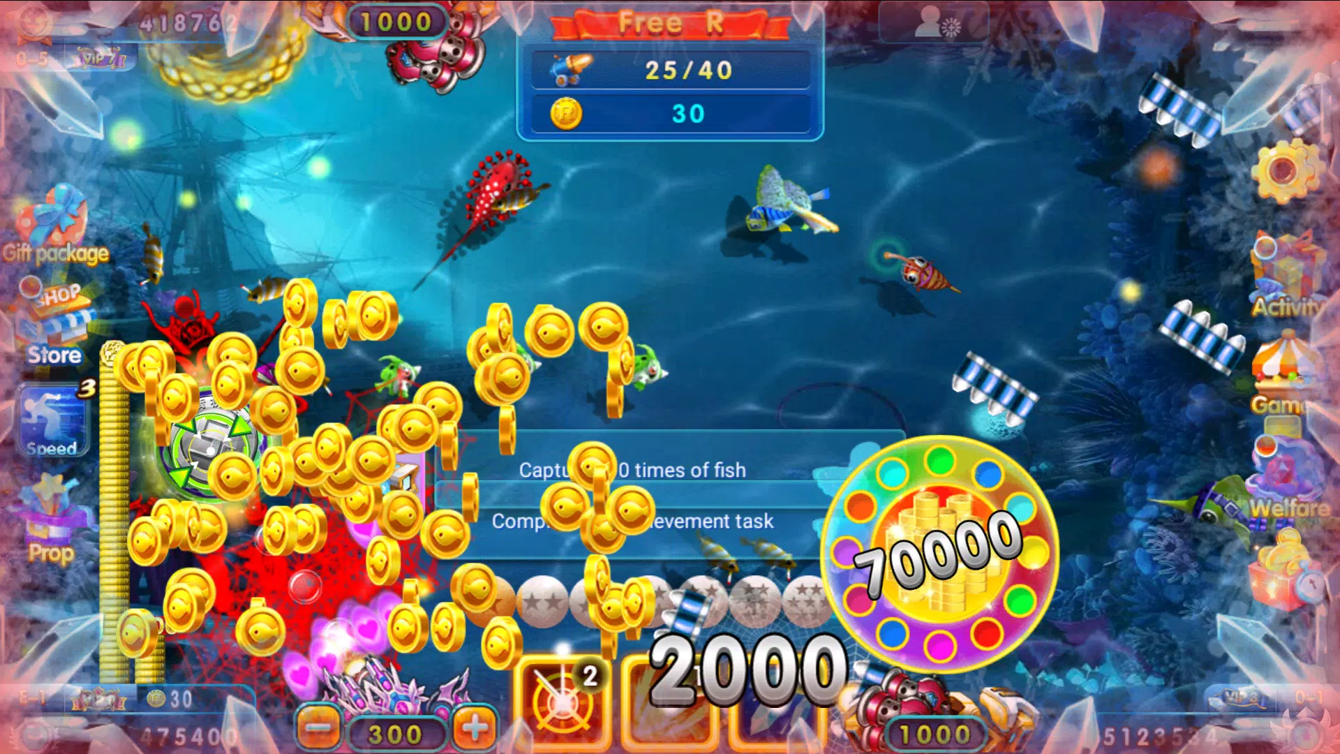 ArcadeFishing स्क्रीनशॉट 3