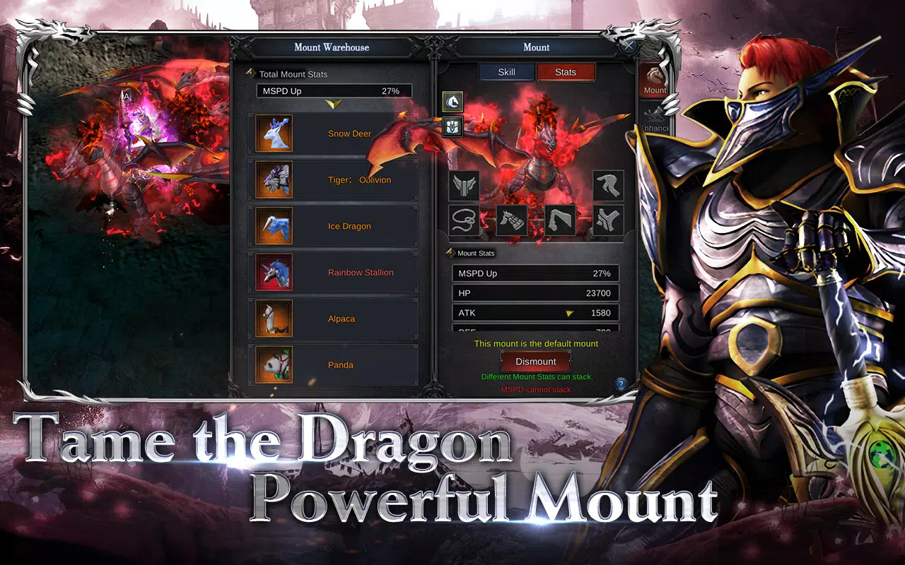 MU: Dragon Havoc應用截圖第3張