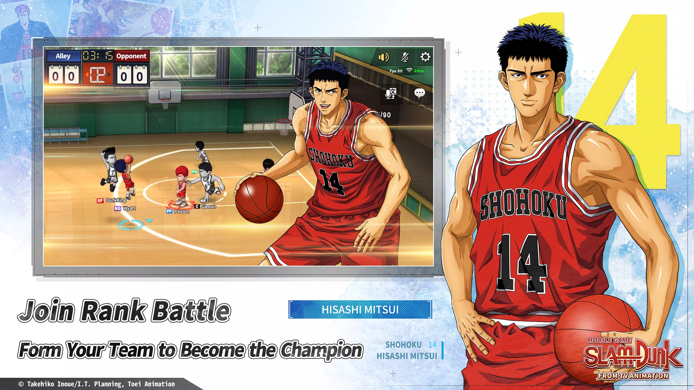 SLAM DUNK Screenshot 2