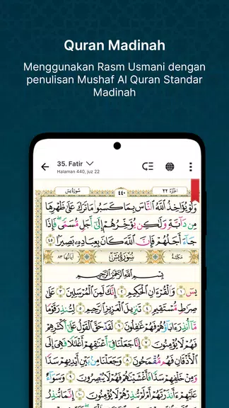 QuranBest : Al Quran & Adzan應用截圖第3張