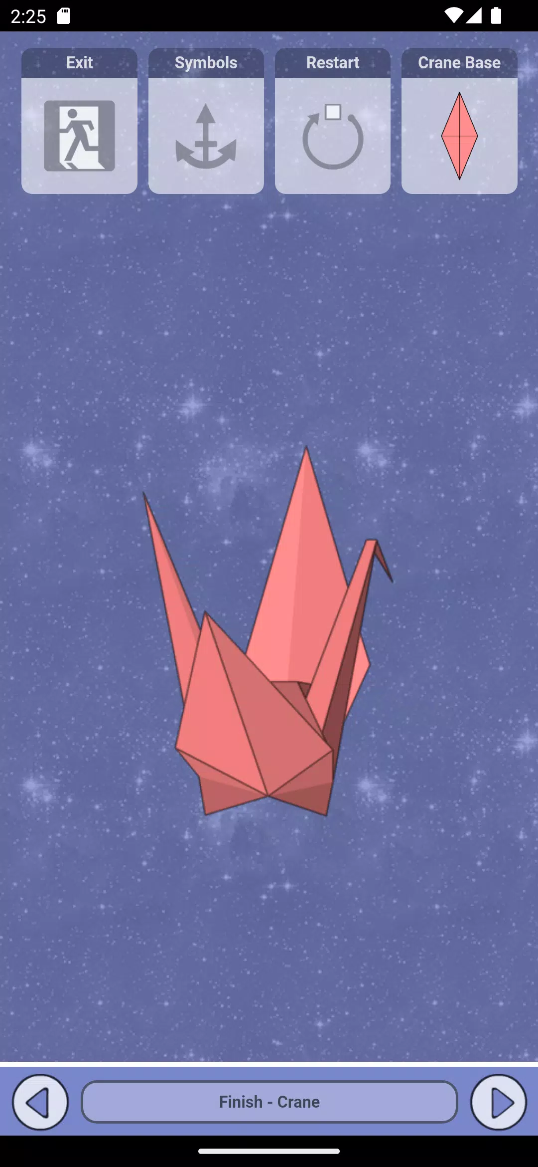 Origami Paper Art - Diagram應用截圖第4張