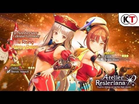 Atelier Resleriana：被遗忘的炼金术和极地夜间解放者