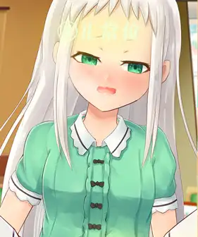 HIDERI SIMULATOR スクリーンショット 1