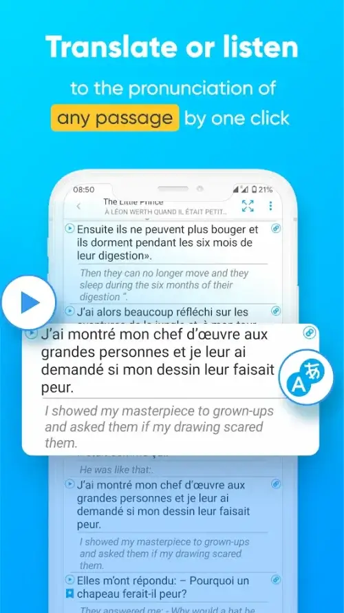 Smart Book Capture d'écran 2