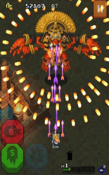 GUNBIRD2 classic Screenshot 4