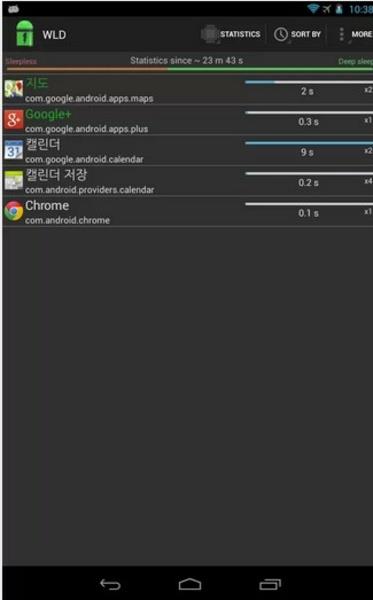 Wakelock Detector-Save Battery 스크린샷 1
