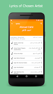 Afghan Song Lyrics スクリーンショット 2