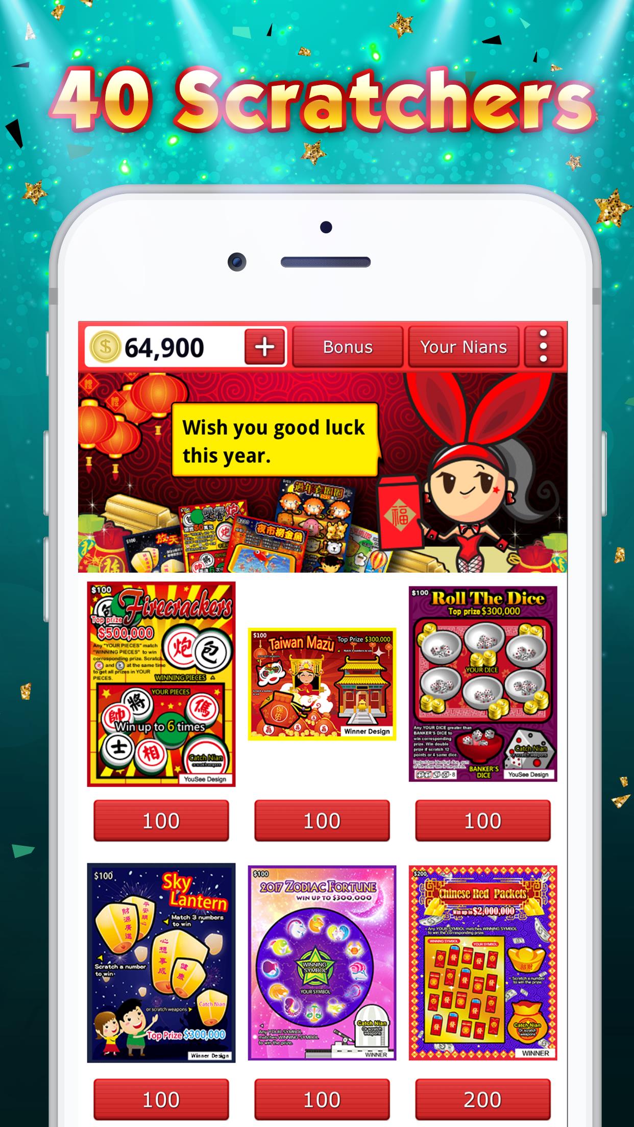 Lottery Scratch Off - Mahjong應用截圖第4張