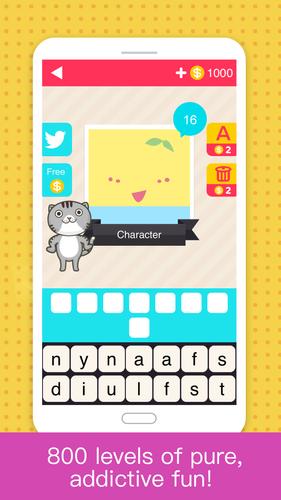 Hi Guess the Japan Скриншот 2