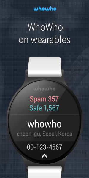 whowho Скриншот 3