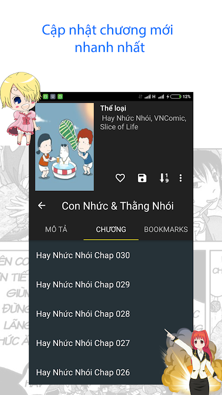hot manga - comic offline Best Online Capture d’écran 4