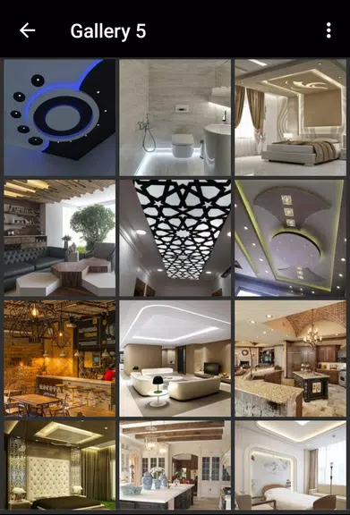 Ceiling Design Screenshot 2