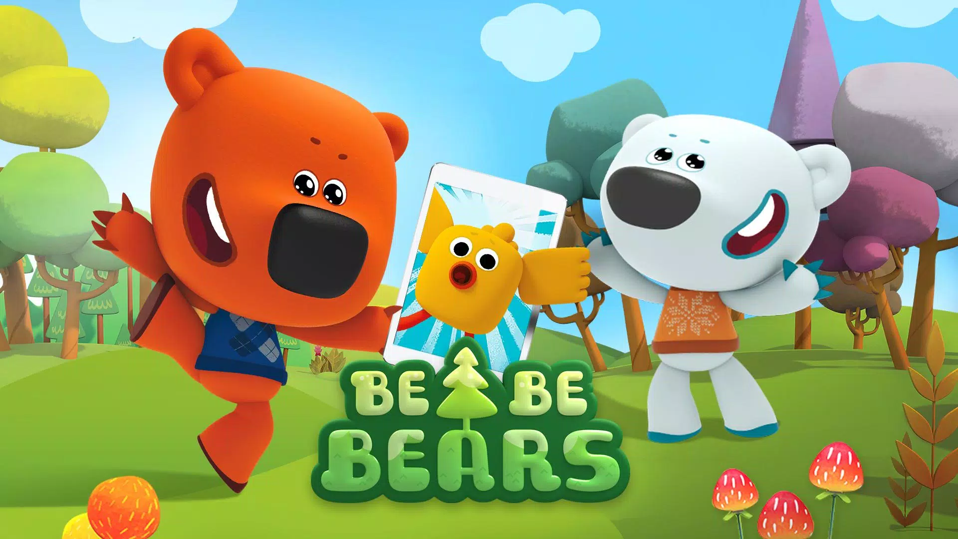 Be-be-bears: Adventures應用截圖第1張
