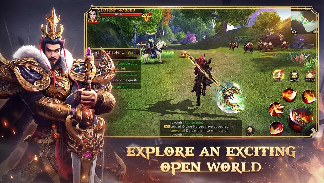 Dynasty Blade 2: ROTK Infinity應用截圖第1張