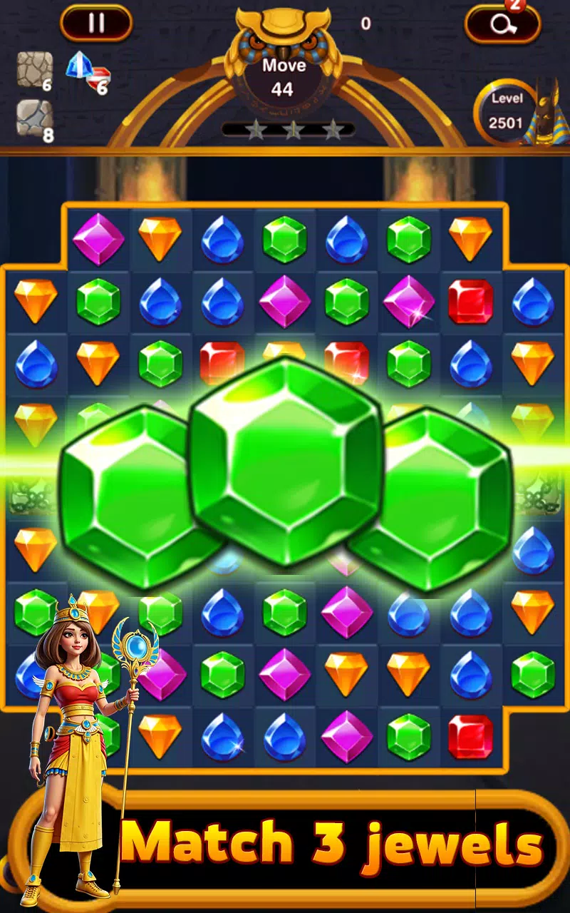 Jewel Switch Crush 스크린샷 3