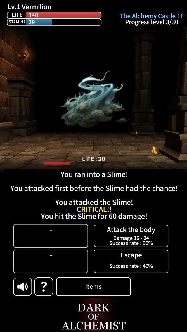 Dark of Alchemist - Dungeon Cr Screenshot 3