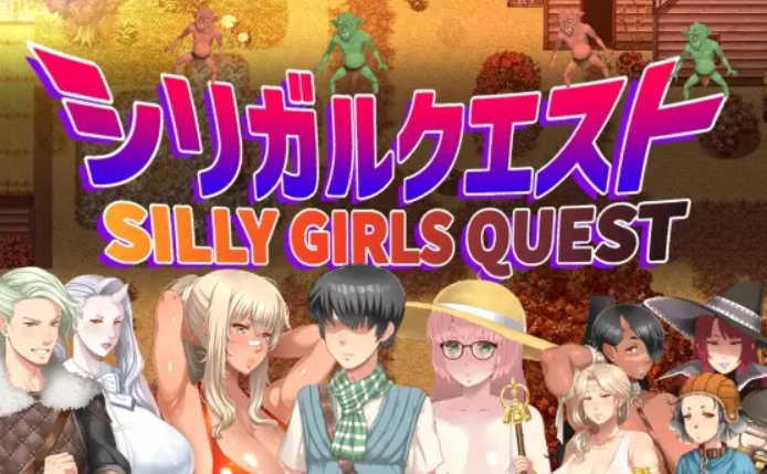 Silly Girls Quest Скриншот 1