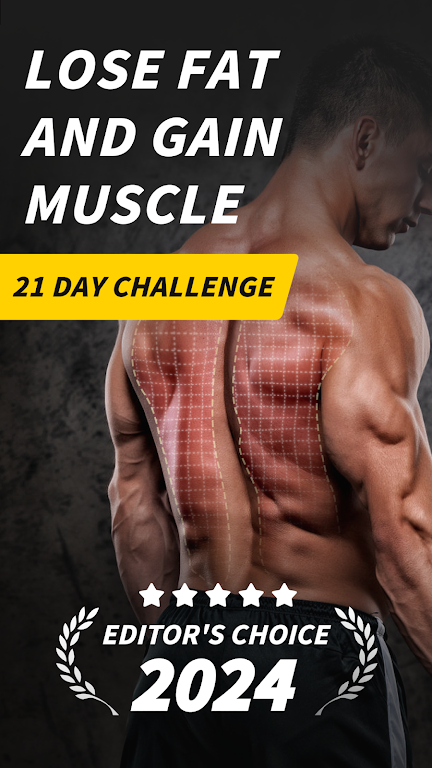 Muscle Monster Workout Planner Capture d'écran 1