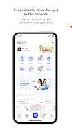 eGov PH应用截图第2张