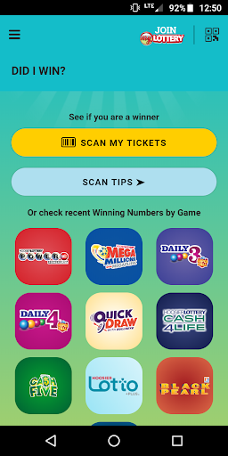 Hoosier Lottery 스크린샷 3