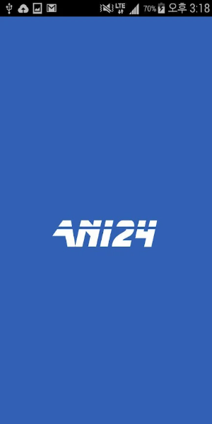 애니24 무료애니应用截图第1张