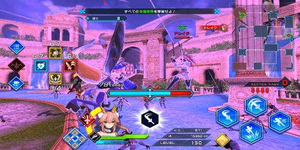 Fate/EXTELLA LINK Скриншот 3